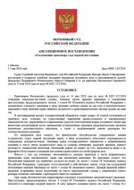 1779027278632 2d96c3e9 91a2 4730 aa85 1fb09c21093f 1