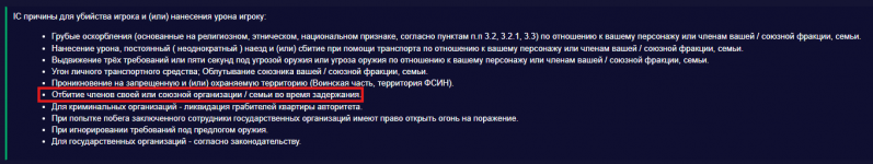 1779030977256