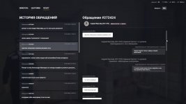 Дата-05-17.Время-18-08.Номер-01.jpg