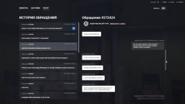 Дата-05-17.Время-18-08.Номер-02.jpg