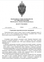 1779038150504