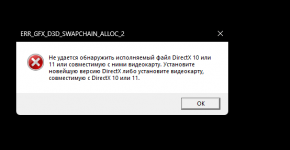 1779043801764
