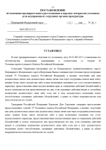  2026 05 17 222347