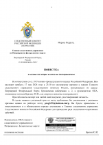Fbc6184bc41f435296b03ebe1b5802eaGbF3dKONKli7AVHZ 3