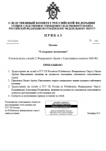 1779050753731