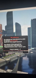 20260518 080446