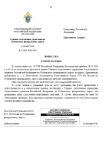 1779084451449