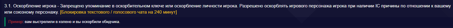1779087134207
