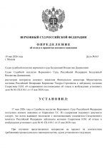 1779088251926