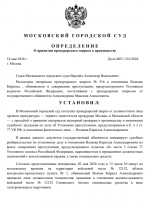 1779089773372
