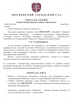 1779105955121