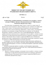 1779107714102