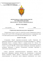 1779107872636