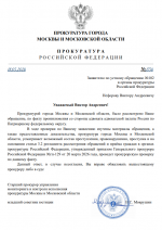 SMJs8osDzB
