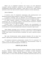 1779123120743