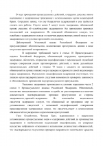 866 2 866 2