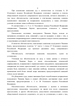 866 4 866 4