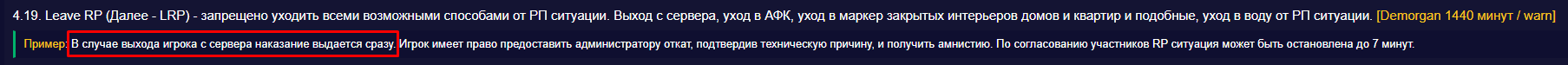 1779123957537