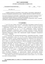   2026 05 18 214118