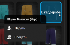 1779135529665