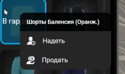 1779135537111