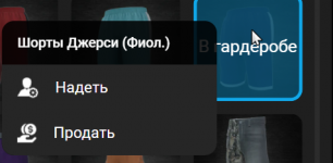 1779135560837