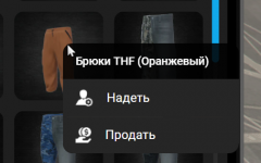 1779135575919