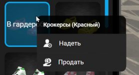 1779135586430