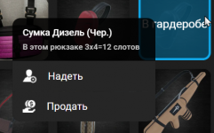 1779135615170