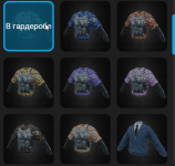 1779135629682