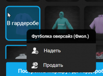 1779135641372
