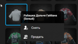 1779135650359
