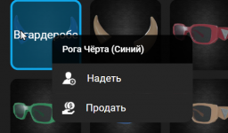 1779135660168