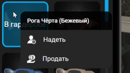 1779135666799