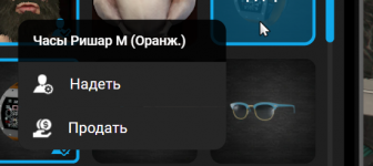 1779135682619