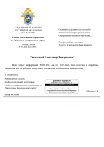 File 001