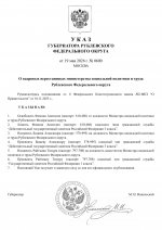 1779142057073