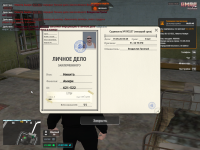 1779159112577