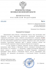 IMG 20260519 101929