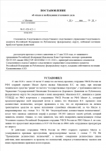 1779185278750