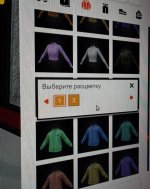 IMG_8501.jpeg