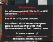 1779195545002 1779195545002
