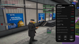 Grand Theft Auto V Screenshot 2026.05.19 - 16.45.25.53.png