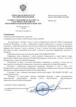 File 001