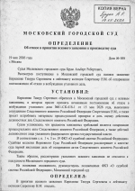ChatGPT Image 19  2026  17 01 18