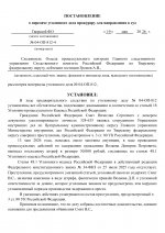 54d117eba4f1456ec28ed0f57a0d22f1qmq6fs2RalsWM3ML 0