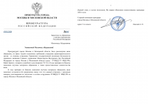 ImageToStlcom merged document 40 ImageToStlcom merged document 40