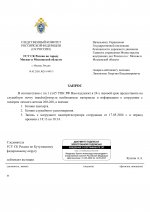  260 268 pages to jpg 0001