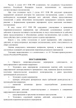 Ecc2589c7602400bb3f46be6b75e8646kqVXVa62Yz8XB3Rz 1