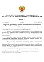 81a96ec5dc1140dac7848ea537e175e9leeVDP2enZsoDRx7 0